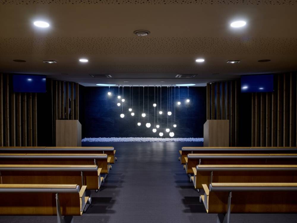 Crematorium